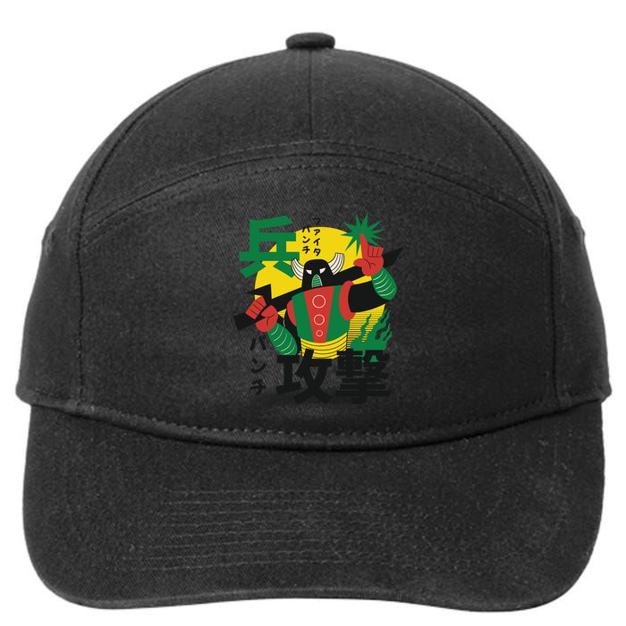Japanese Robot 7-Panel Snapback Hat