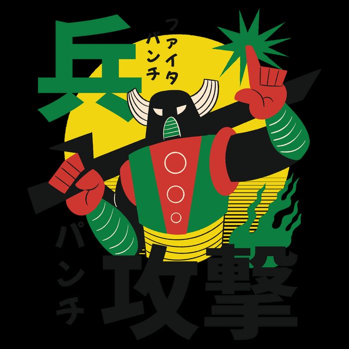 Japanese Robot 16 in Basic Backpack