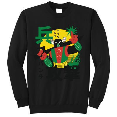 Japanese Robot Tall Sweatshirt