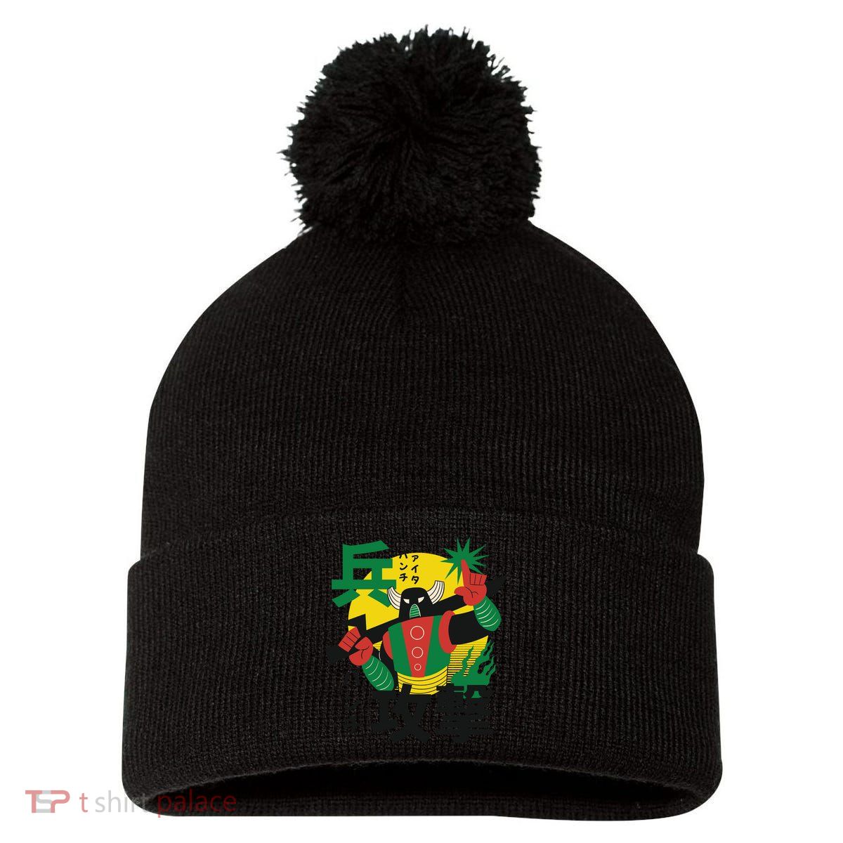Japanese Robot Pom Pom 12in Knit Beanie