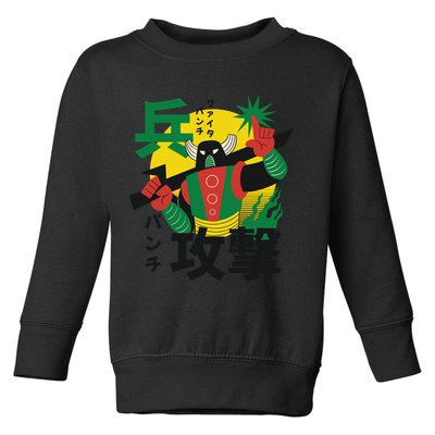 Japanese Robot Toddler Sweatshirt