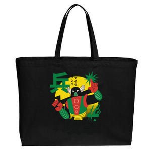 Japanese Robot Cotton Canvas Jumbo Tote