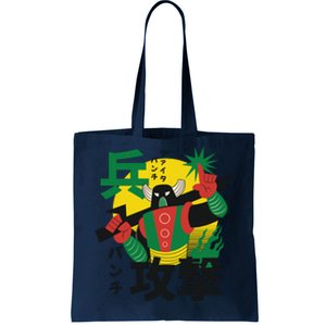 Japanese Robot Tote Bag