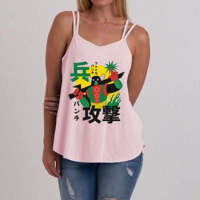 Japanese Robot Women's Strappy Tank