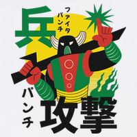 Japanese Robot Cool Comfort Performance Bucket Hat