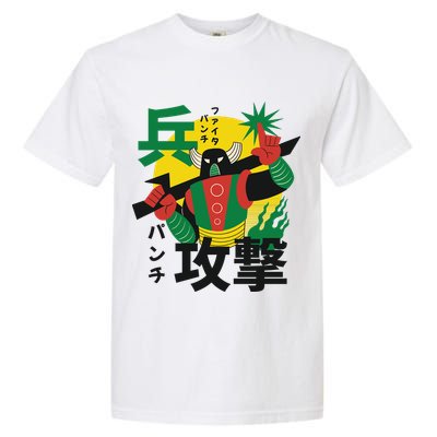 Japanese Robot Garment-Dyed Heavyweight T-Shirt