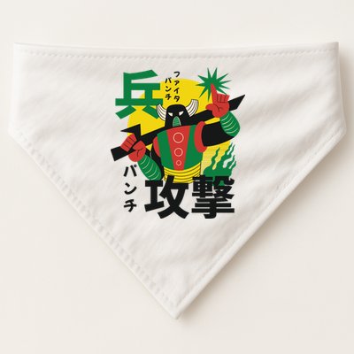Japanese Robot USA-Made Doggie Bandana