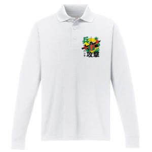 Japanese Robot Performance Long Sleeve Polo