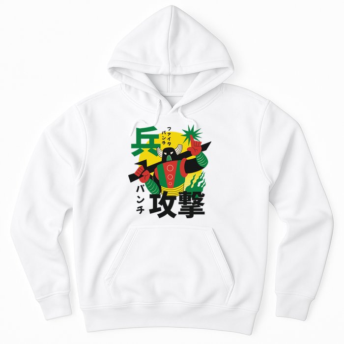 Japanese Robot Hoodie