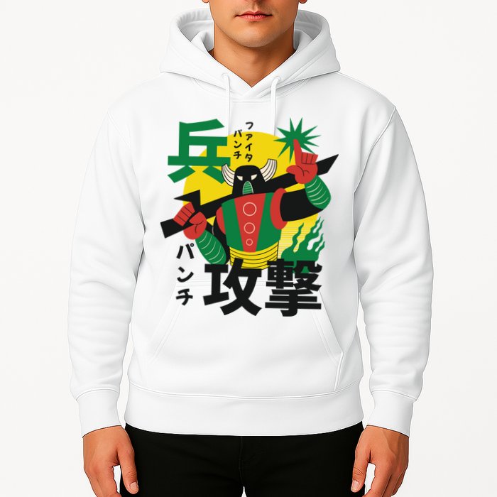 Japanese Robot Hoodie