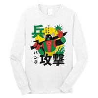 Japanese Robot Long Sleeve Shirt