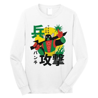 Japanese Robot Long Sleeve Shirt