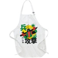 Japanese Robot Apron