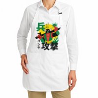 Japanese Robot Apron