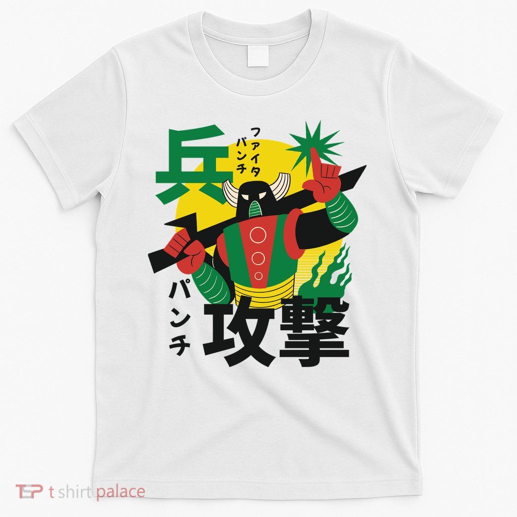 Japanese Robot T-Shirt