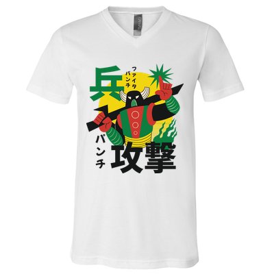Japanese Robot V-Neck T-Shirt