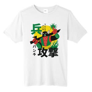 Japanese Robot Tall Fusion ChromaSoft Performance T-Shirt