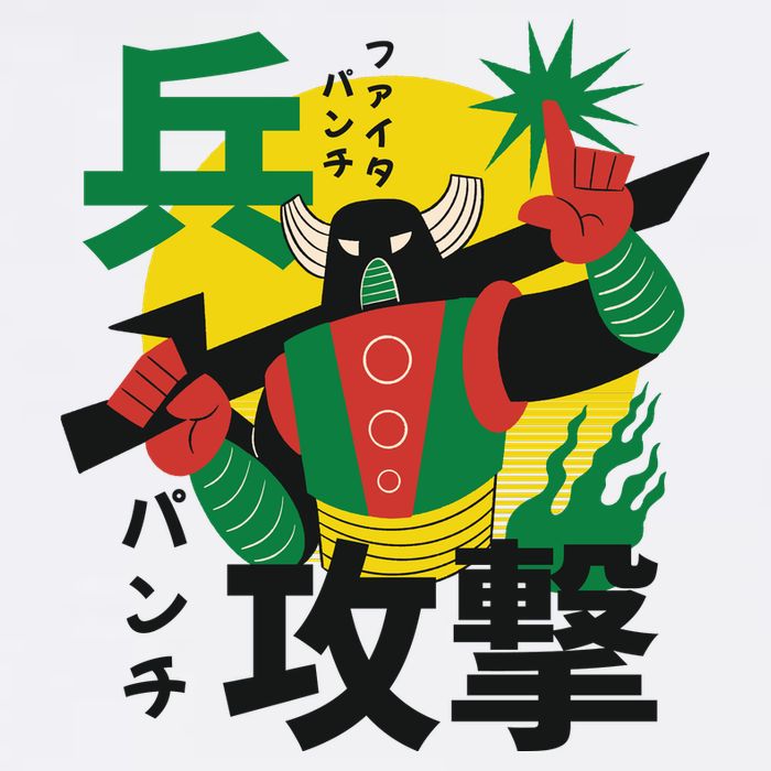 Japanese Robot Ladies Essential Flowy Tank