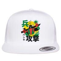 Japanese Robot Flat Bill Trucker Hat
