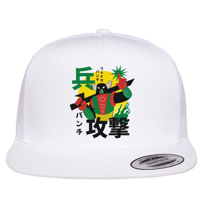 Japanese Robot Flat Bill Trucker Hat
