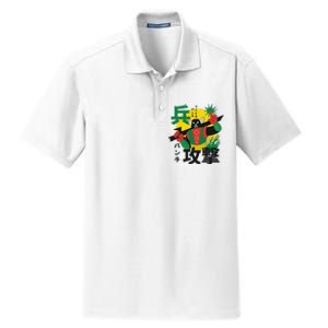 Japanese Robot Dry Zone Grid Polo