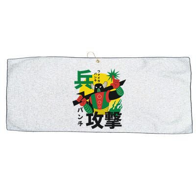 Japanese Robot Large Microfiber Waffle Golf Towel
