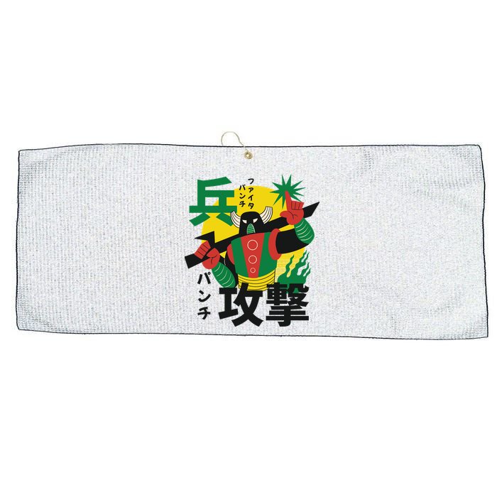 Japanese Robot Large Microfiber Waffle Golf Towel