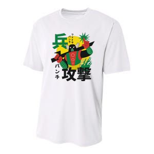 Japanese Robot Youth Performance Sprint T-Shirt