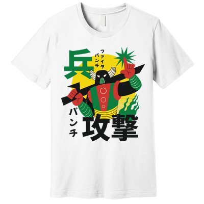 Japanese Robot Premium T-Shirt