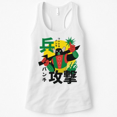 Japanese Robot Womens Tank Top