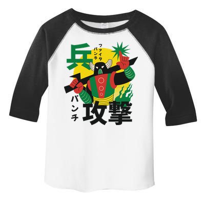 Japanese Robot Toddler Fine Jersey T-Shirt