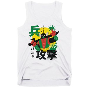 Japanese Robot Tank Top