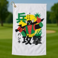 Japanese Robot Golf Towel