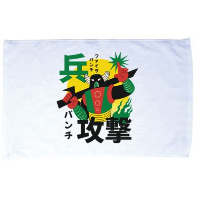 Japanese Robot Microfiber Hand Towel