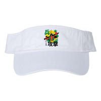 Japanese Robot Visor