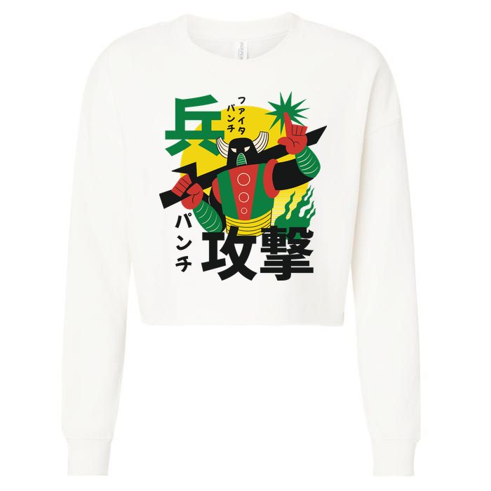 Japanese Robot Cropped Pullover Crew