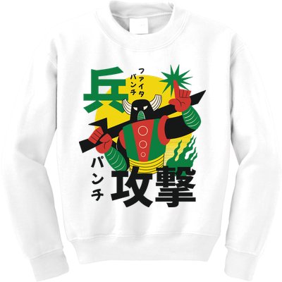 Japanese Robot Kids Sweatshirt