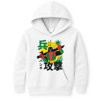 Japanese Robot Kids Hoodie