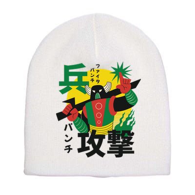 Japanese Robot Short Acrylic Beanie