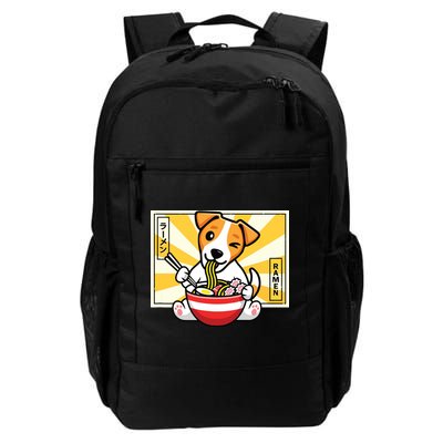 Jack Russell Backpack