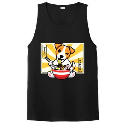 Jack Russell PosiCharge Competitor Tank