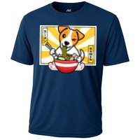 Jack Russell Cooling Performance Crew T-Shirt