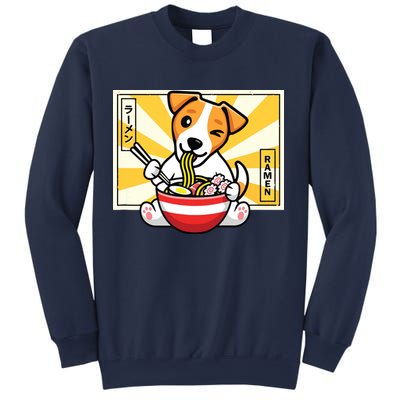 Jack Russell Sweatshirt
