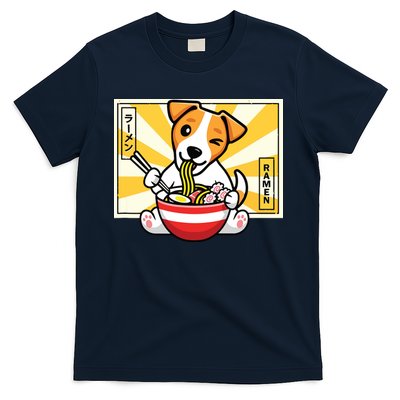 Jack Russell T-Shirt