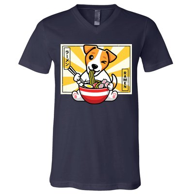Jack Russell V-Neck T-Shirt