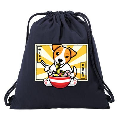 Jack Russell Drawstring Bag