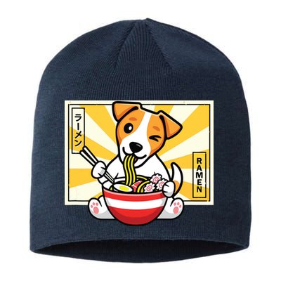 Jack Russell Sustainable Beanie