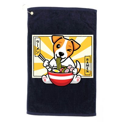 Jack Russell Golf Towel