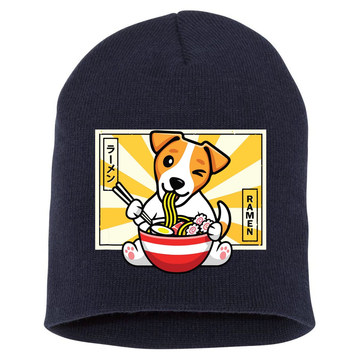 Jack Russell Short Acrylic Beanie