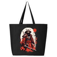 Japanese Ronin 25L Jumbo Tote